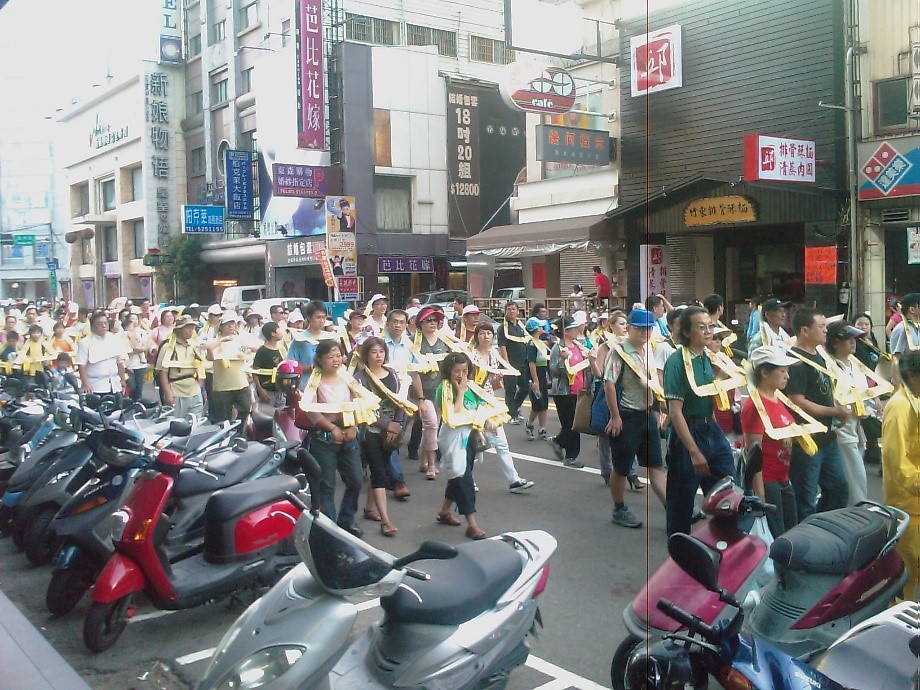 圖2:新竹城隍廟著名的夯枷遊行(作者攝)